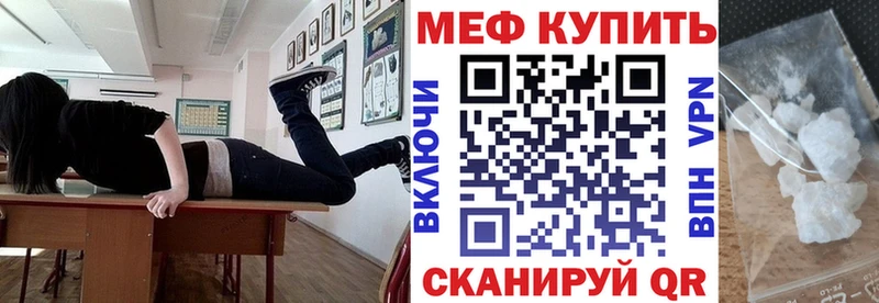 Купить наркотики цена Волоколамск APVP  КОКАИН  АМФ  Марихуана  ГАШ 