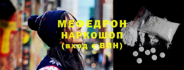 синтетический гашиш Верхний Тагил