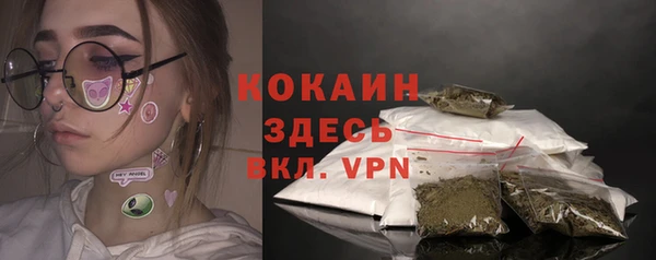 крисы Верхнеуральск