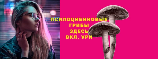 MDMA Premium VHQ Володарск