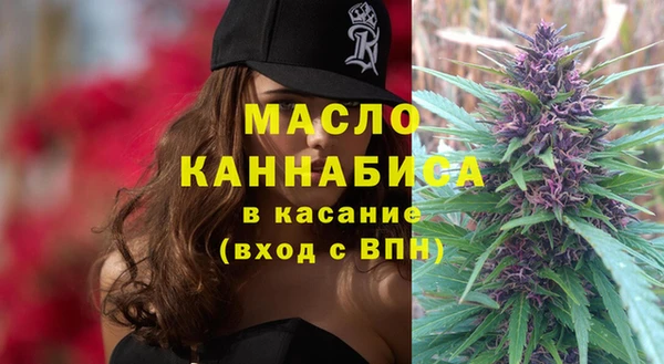 ПСИЛОЦИБИНОВЫЕ ГРИБЫ Волосово