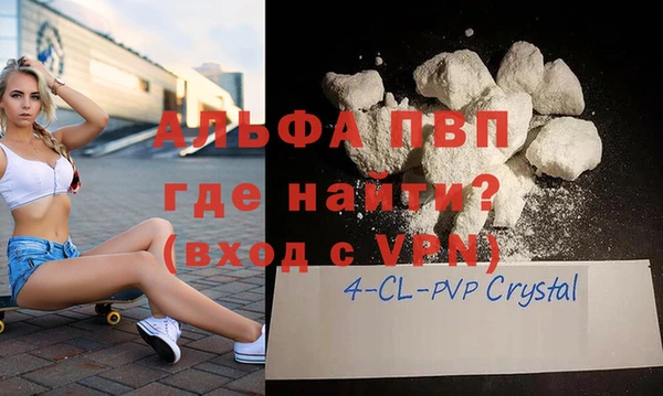 синтетический гашиш Ростов