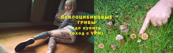 MDMA Premium VHQ Володарск