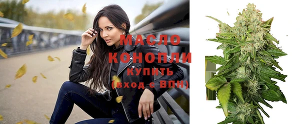 ПСИЛОЦИБИНОВЫЕ ГРИБЫ Волосово