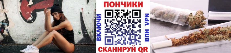 hydra зеркало  Волоколамск  Каннабис планчик 